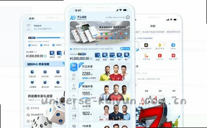阿森纳2-1逆转曼城
