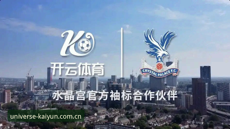 开云体育中国官网安全吗 开云体育中国官网靠谱吗?圈内人整理的七个关键细节